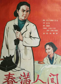 毛片aaaaaaa
